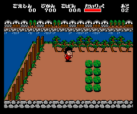 Ganbare Goemon screenshot 4 for MSX2